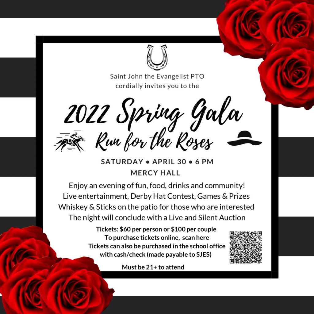 2022 Spring Gala